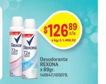 Makro Rexona Desodorante X 89gr. oferta