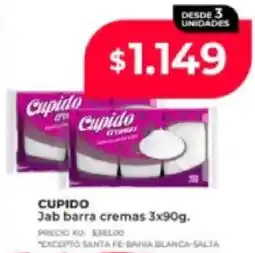 Supermayorista Vital Cupido jab barra cremas oferta