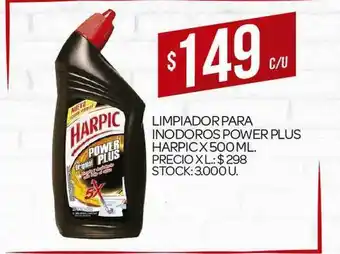 Supermercados DIA Harpic Limpiador Para Inodoros Power Plus x 500ml oferta
