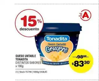 Atomo Conviene Queso Untable Tonadita Distintos Sabores x 190g oferta