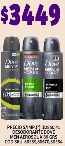Supermercados Yaguar Dove desodorante men aerosol oferta