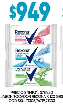 Supermercados Yaguar Rexona jabon tocador oferta