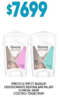 Supermercados Yaguar Rexona desodorante bar.mujer clinical oferta