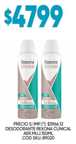 Supermercados Yaguar Rexona desodorante clinical aer.muj. oferta