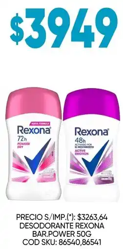 Supermercados Yaguar Rexona desodorante bar.power oferta