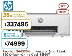 Coto HP impresora smart tank 580 oferta