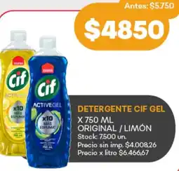 Supermercados Tadicor Cif detergente gel oferta