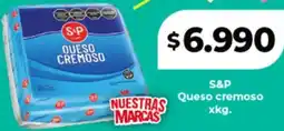 Supermayorista Vital S&P queso cremoso oferta