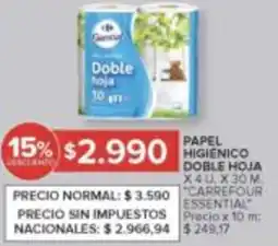 Carrefour Carrefour essential papel higienico doble hoja oferta