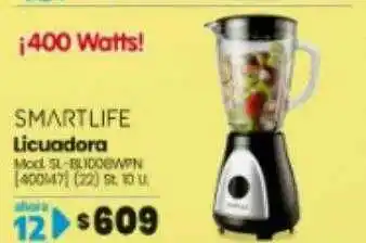 Trabuco Hogar Smartlife Licuadora oferta
