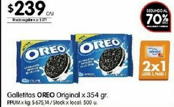Disco Galletas oreo oferta