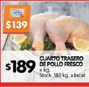 Disco Cuarto trasero de pollo kg oferta