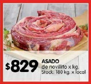 Disco Asado oferta