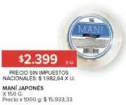 Carrefour Mani japonés oferta