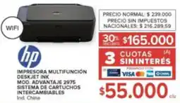 Carrefour Hp impresora multifunción deskjet ink oferta