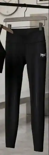 Carrefour Everlast calza larga oferta