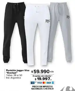 Carrefour Everlast pantalón jogger frisa oferta