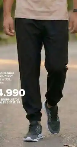 Carrefour Tex pantalón técnico deportivo oferta