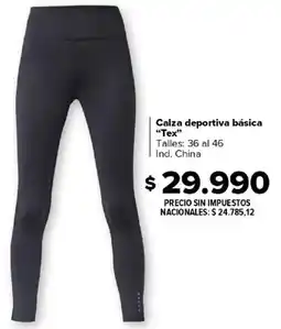 Carrefour Tex calza deportiva básica oferta