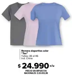 Carrefour Tex remera deportiva color oferta