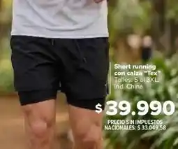 Carrefour Tex short running con calza oferta