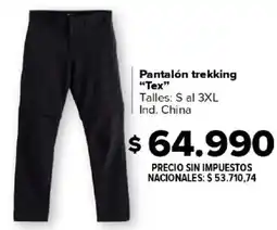 Carrefour Tex pantalón trekking oferta