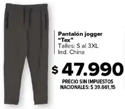 Carrefour Tex pantalón jogger oferta