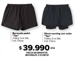 Carrefour Tex bermuda padel oferta