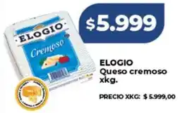 Supermayorista Vital Elogio queso cremoso oferta