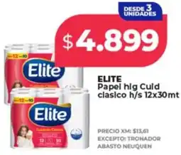 Supermayorista Vital Elite papel hig cuid clasico h/s oferta