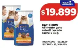 Supermayorista Vital Purina cat chow alimento gato esteril pecado carne oferta