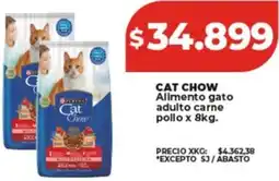 Supermayorista Vital Purina cat chow allmento gato adulto carne pollo oferta