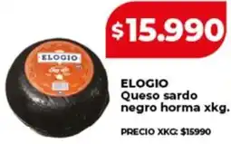 Supermayorista Vital Elogio queso sardo negro horma oferta