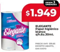 Supermayorista Vital Elegante papel higiénico blanco s/h oferta