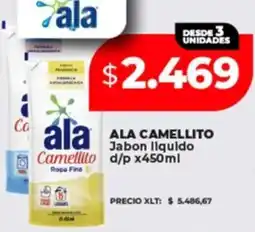 Supermayorista Vital Ala camellito jabon liquido d/p oferta