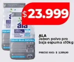 Supermayorista Vital Ala jabon polvo pro baja espuma oferta