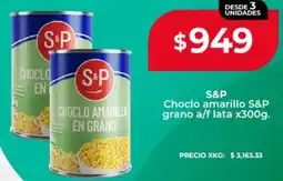 Supermayorista Vital S&P choclo amarillo s&p grano a/f lata oferta