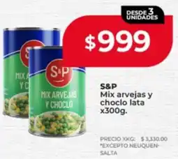 Supermayorista Vital S&P mix arvejas y choclo lata oferta