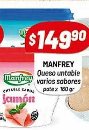 Almacor Manfrey Queso Untable Varios Sabores oferta