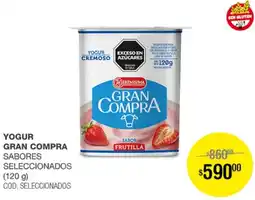 Atomo Conviene La aserenisima yogur gran compra oferta