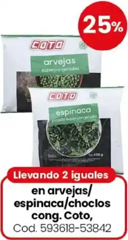 Coto Coto en arvejas/ espinaca/choclos cong. oferta