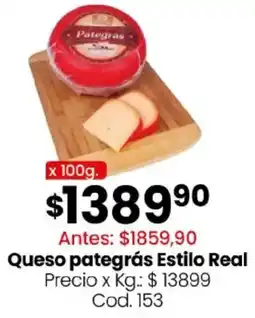 Coto Estilo real queso pategrás oferta