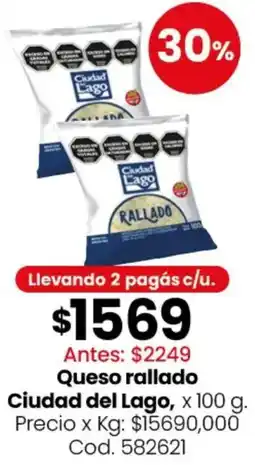 Coto Ciudad del lago queso rallado oferta