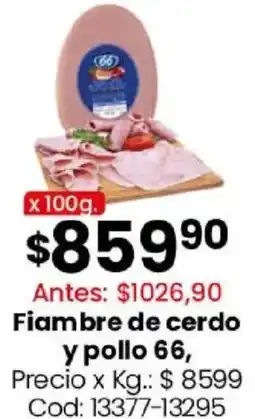 Coto 66 fiambre de cerdo y pollo oferta