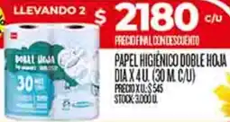 Supermercados DIA Dia papel higienico doble hoja oferta