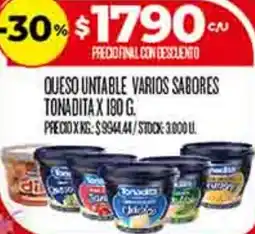 Supermercados DIA Tonadita queso untable varios sabores oferta