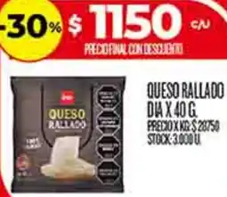 Supermercados DIA Dia queso rallado oferta