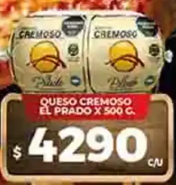 Supermercados DIA El prado queso cremoso oferta