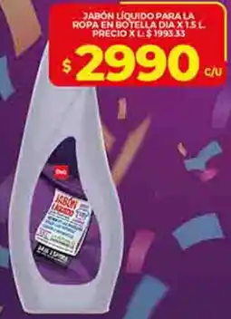 Supermercados DIA Dia jabón liquido para la ropa en botella oferta