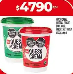 Supermercados DIA Dia queso crema original/light oferta